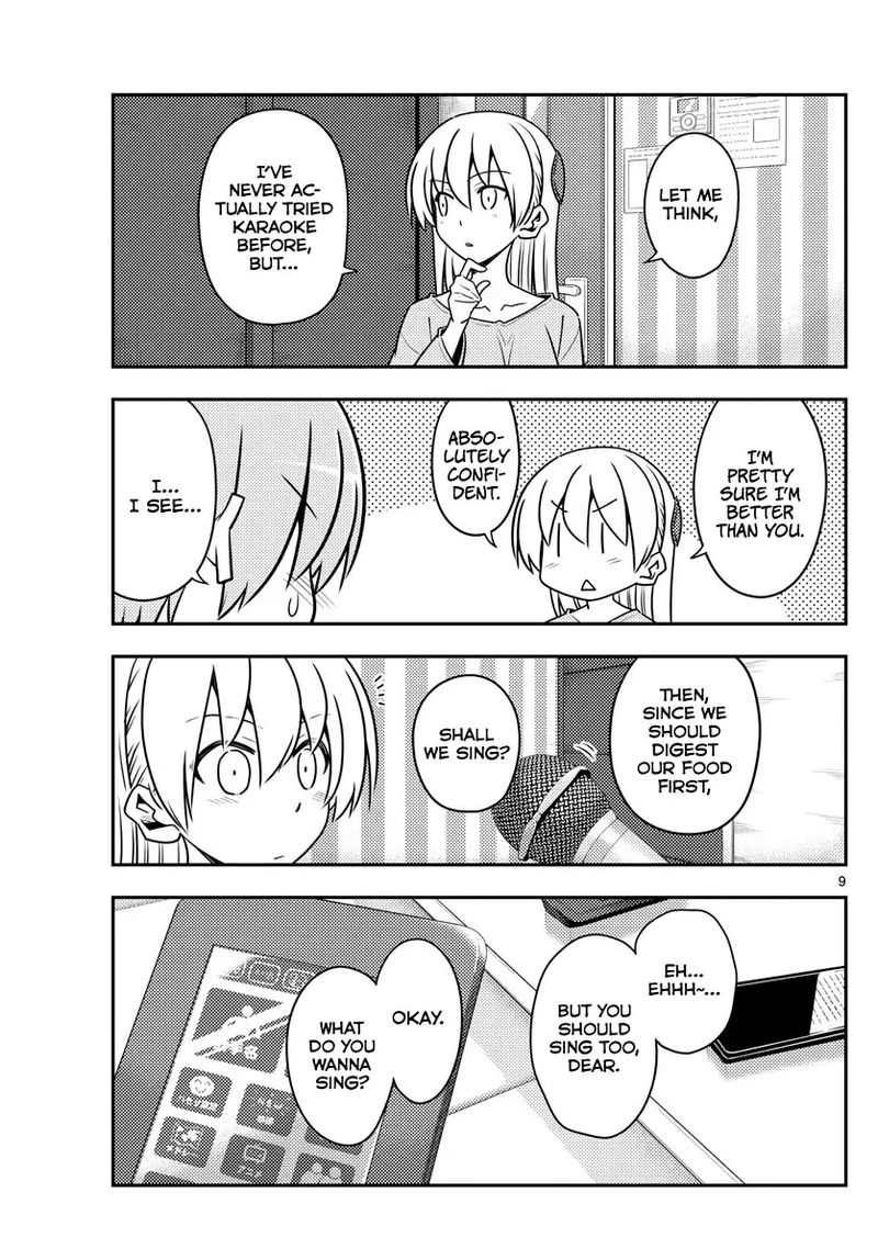 Tonikaku CawaII 139 9
