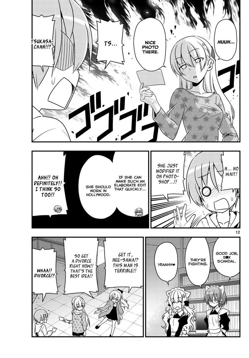 Tonikaku CawaII 14 12