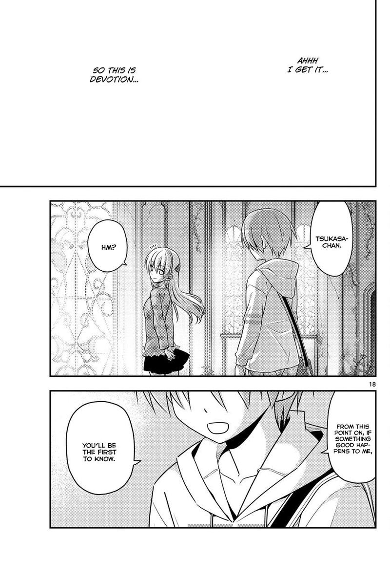 Tonikaku CawaII 14 18