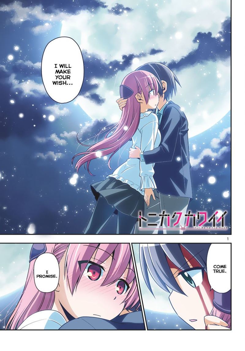 Tonikaku CawaII 14 2