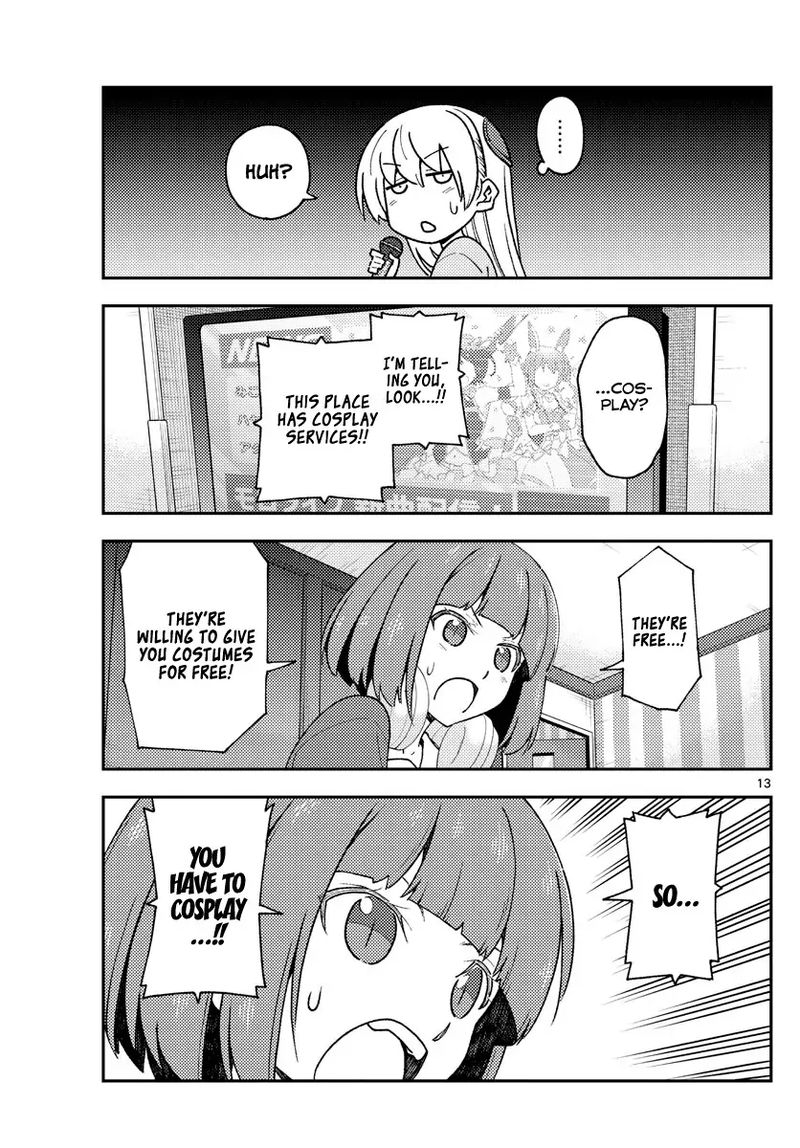 Tonikaku CawaII 140 13