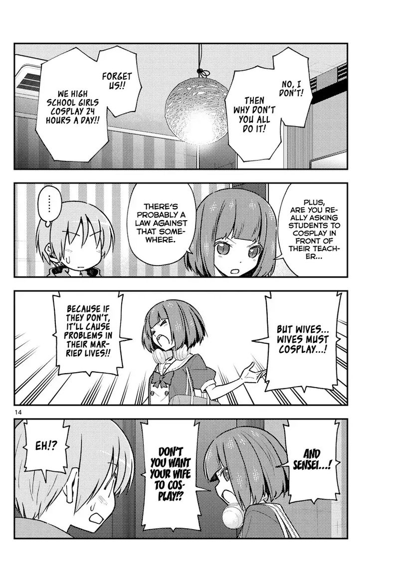 Tonikaku CawaII 140 14