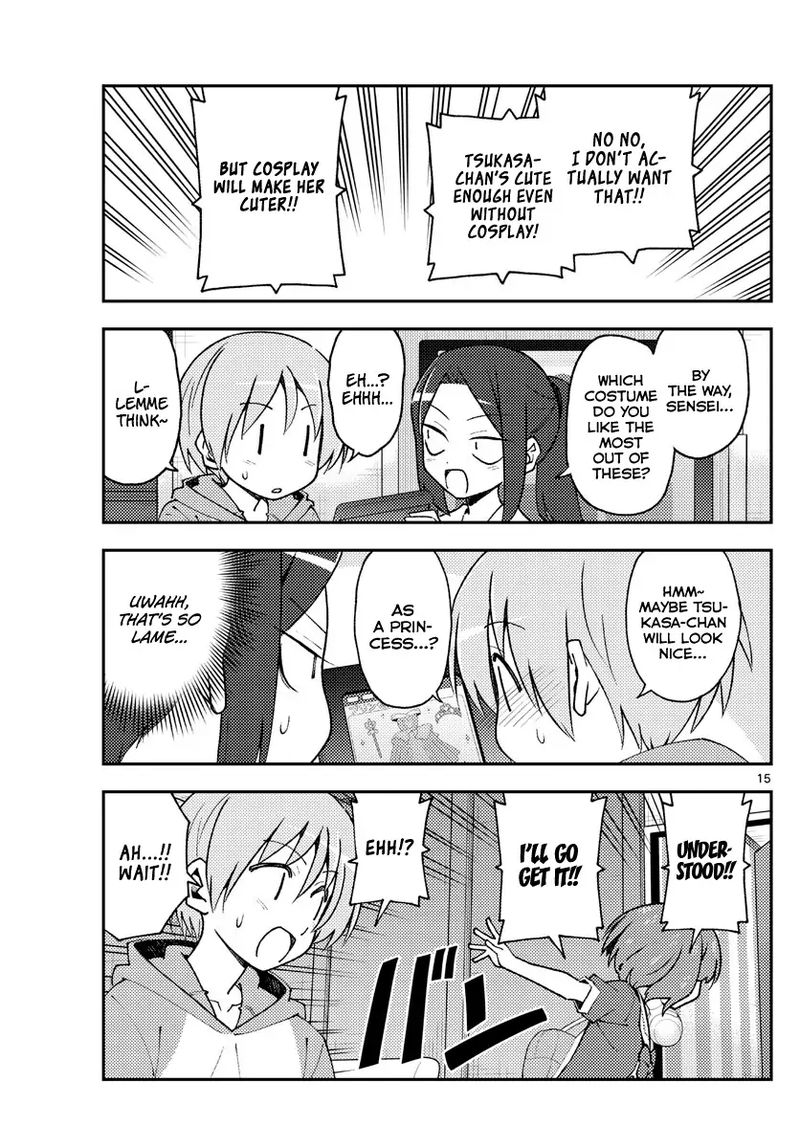 Tonikaku CawaII 140 15