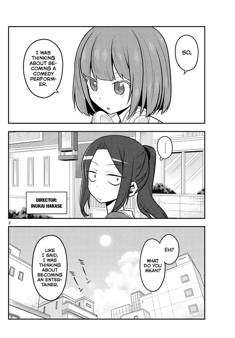Tonikaku CawaII 140 2