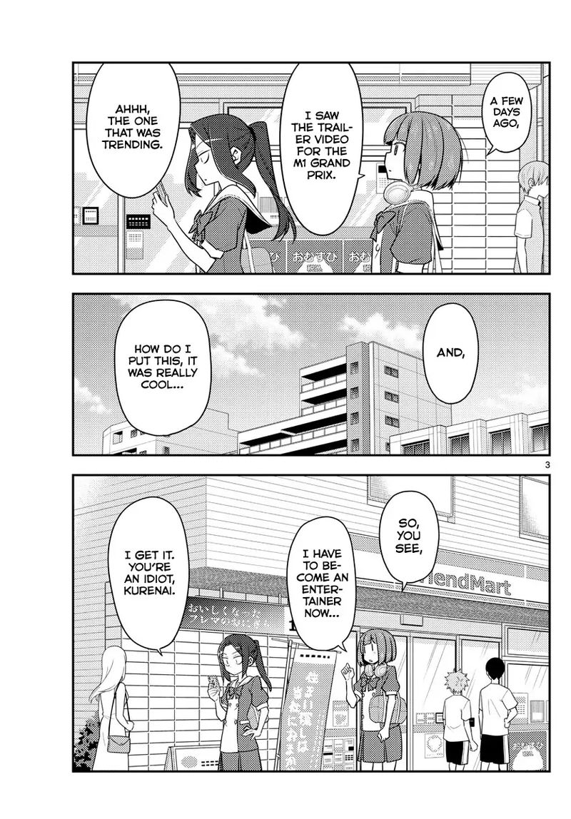 Tonikaku CawaII 140 3