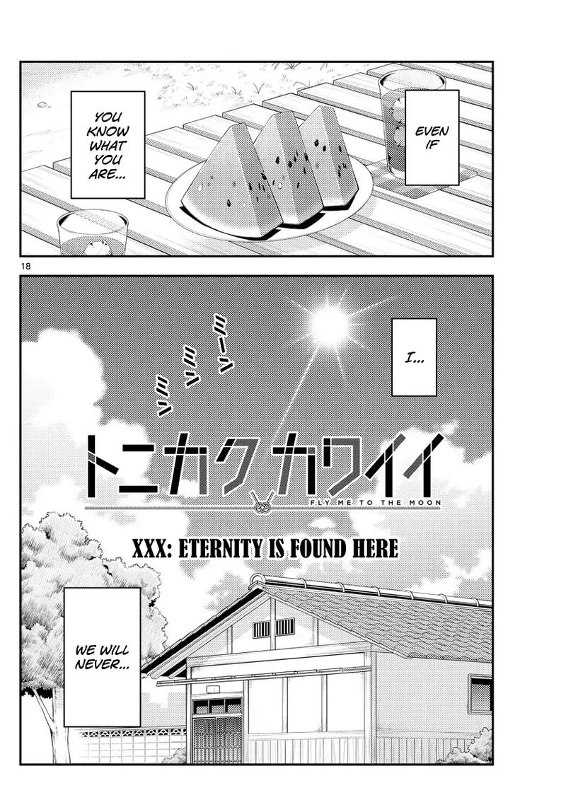 Tonikaku CawaII 140 36