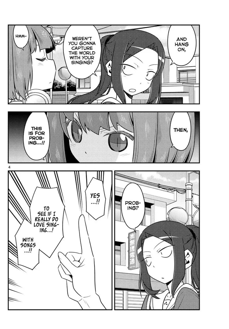 Tonikaku CawaII 140 4