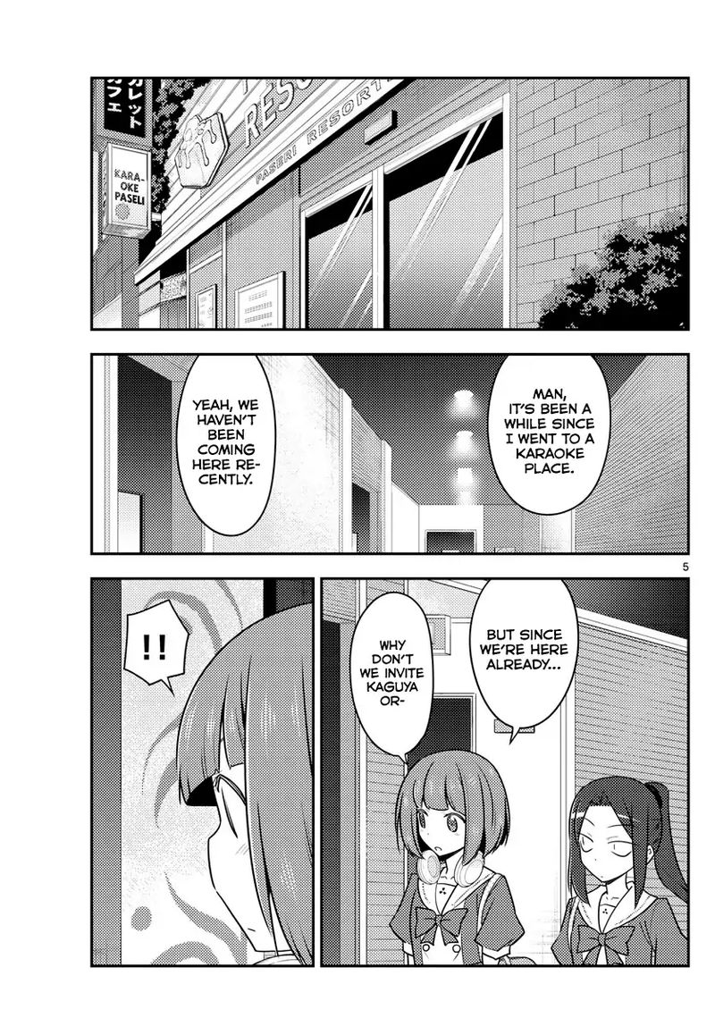 Tonikaku CawaII 140 5