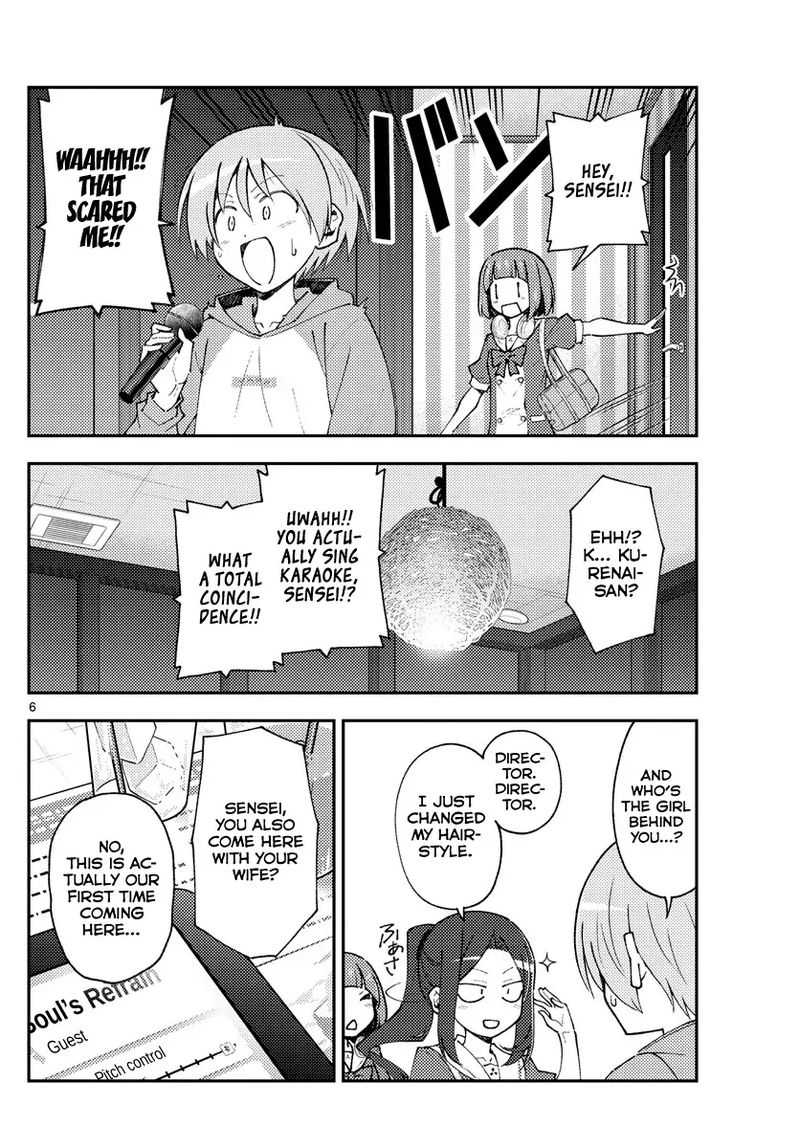 Tonikaku CawaII 140 6