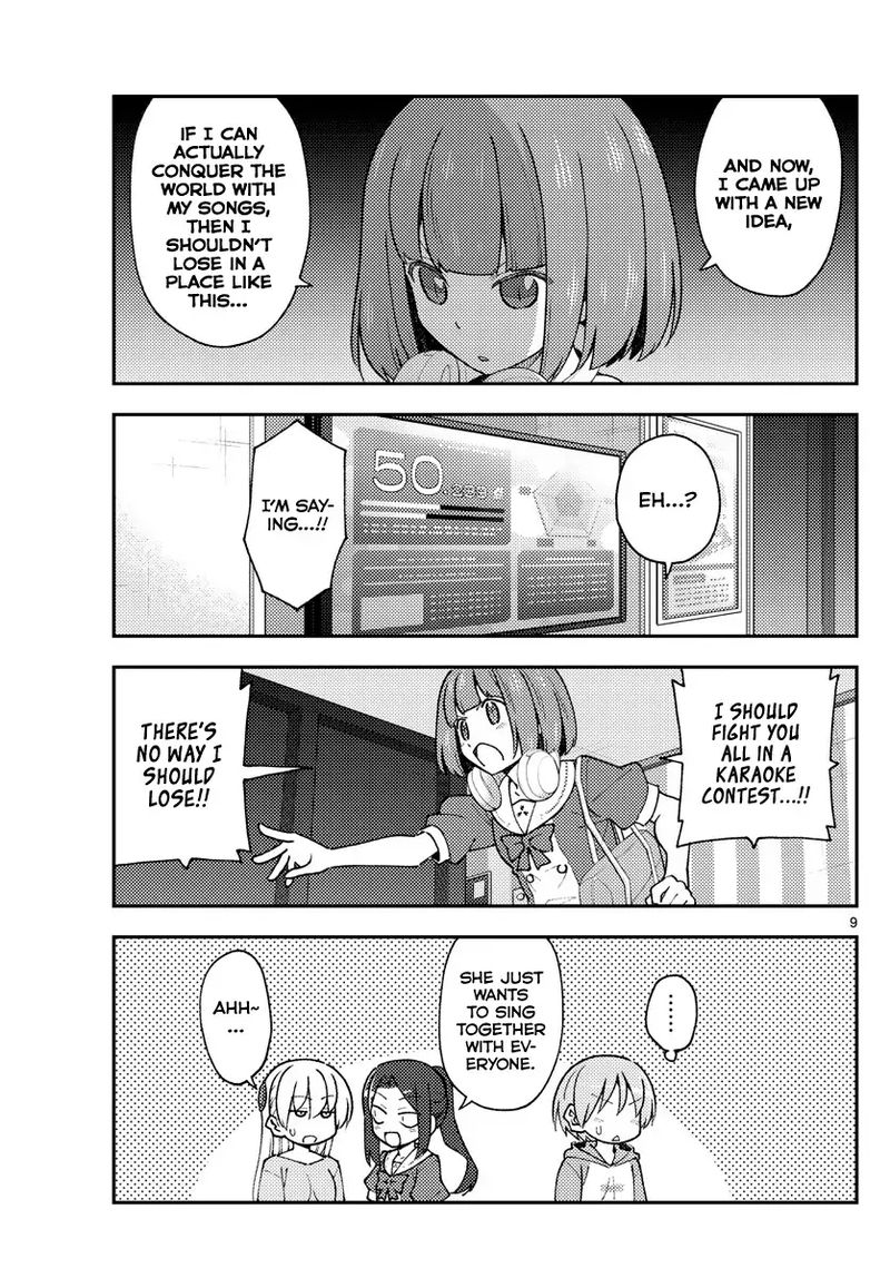 Tonikaku CawaII 140 9