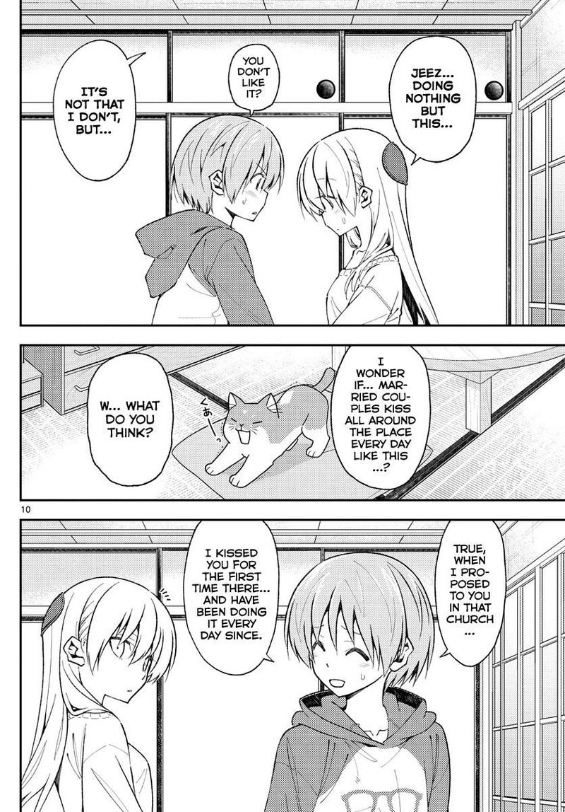 Tonikaku CawaII 142 10
