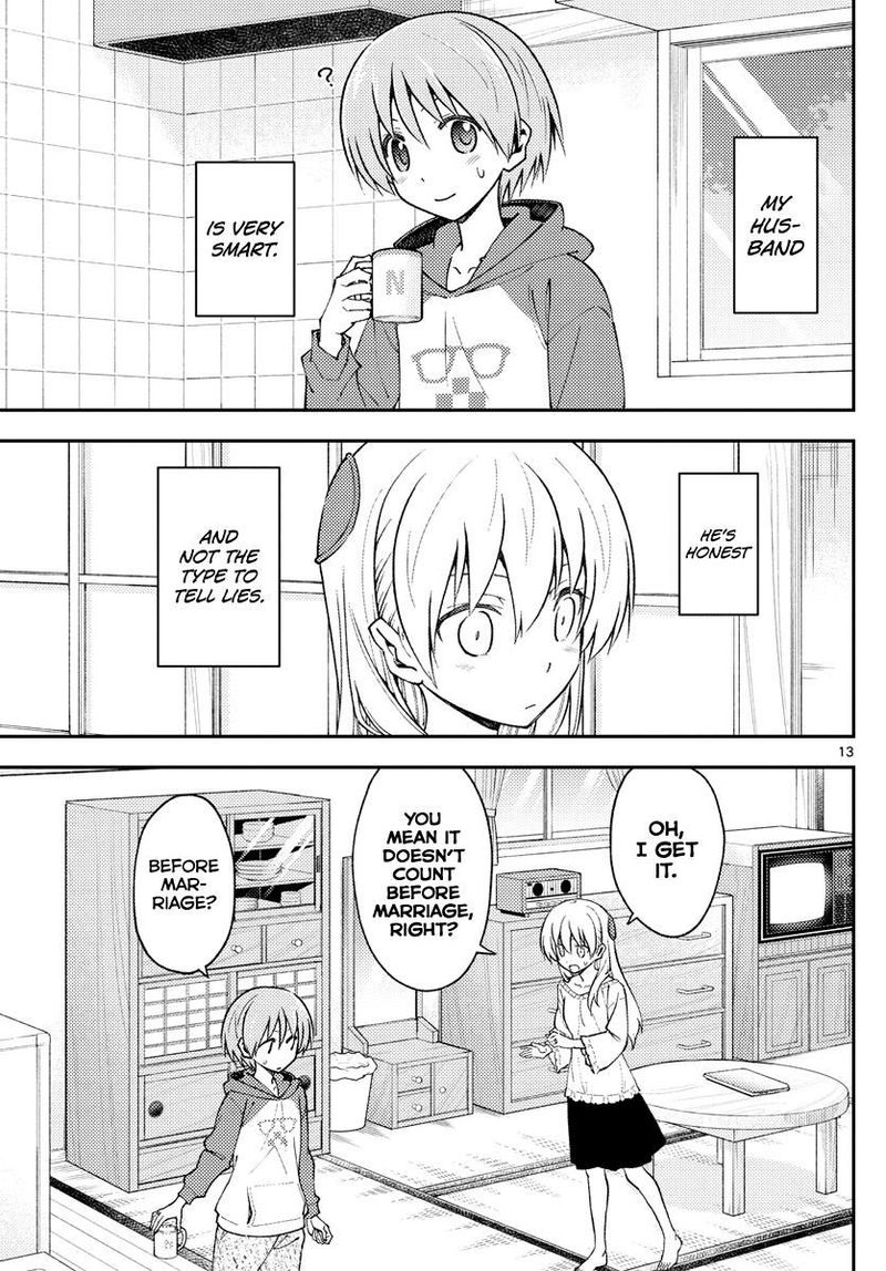 Tonikaku CawaII 142 13
