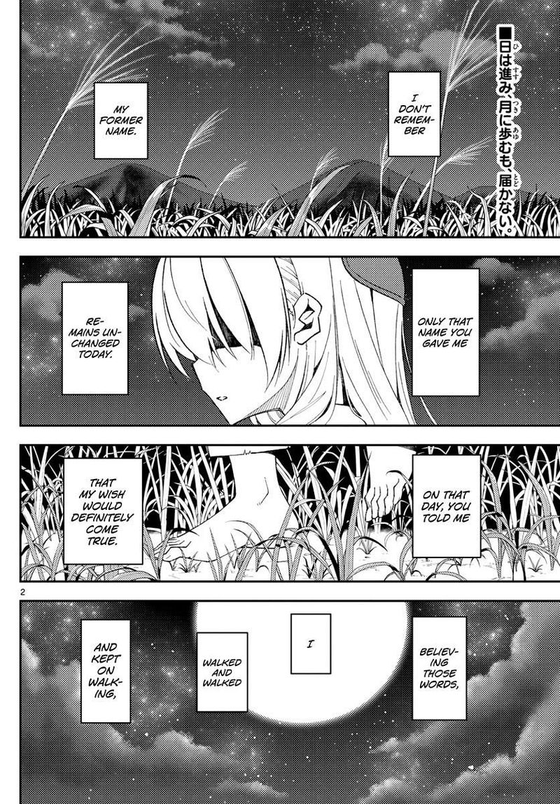 Tonikaku CawaII 142 2
