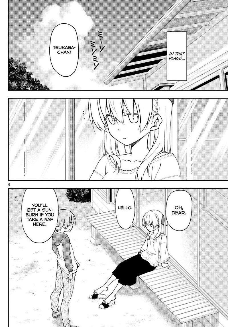 Tonikaku CawaII 142 6