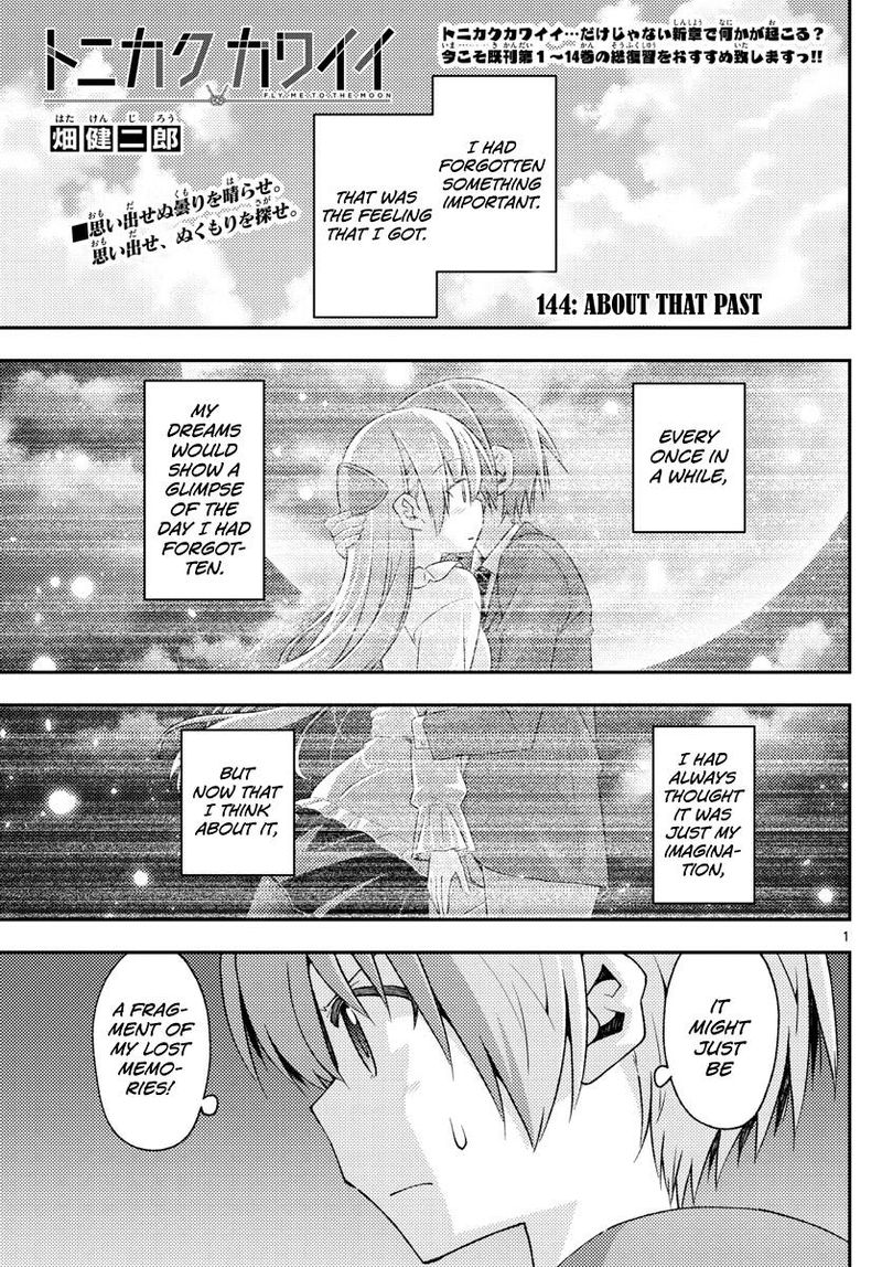 Tonikaku CawaII 144 1