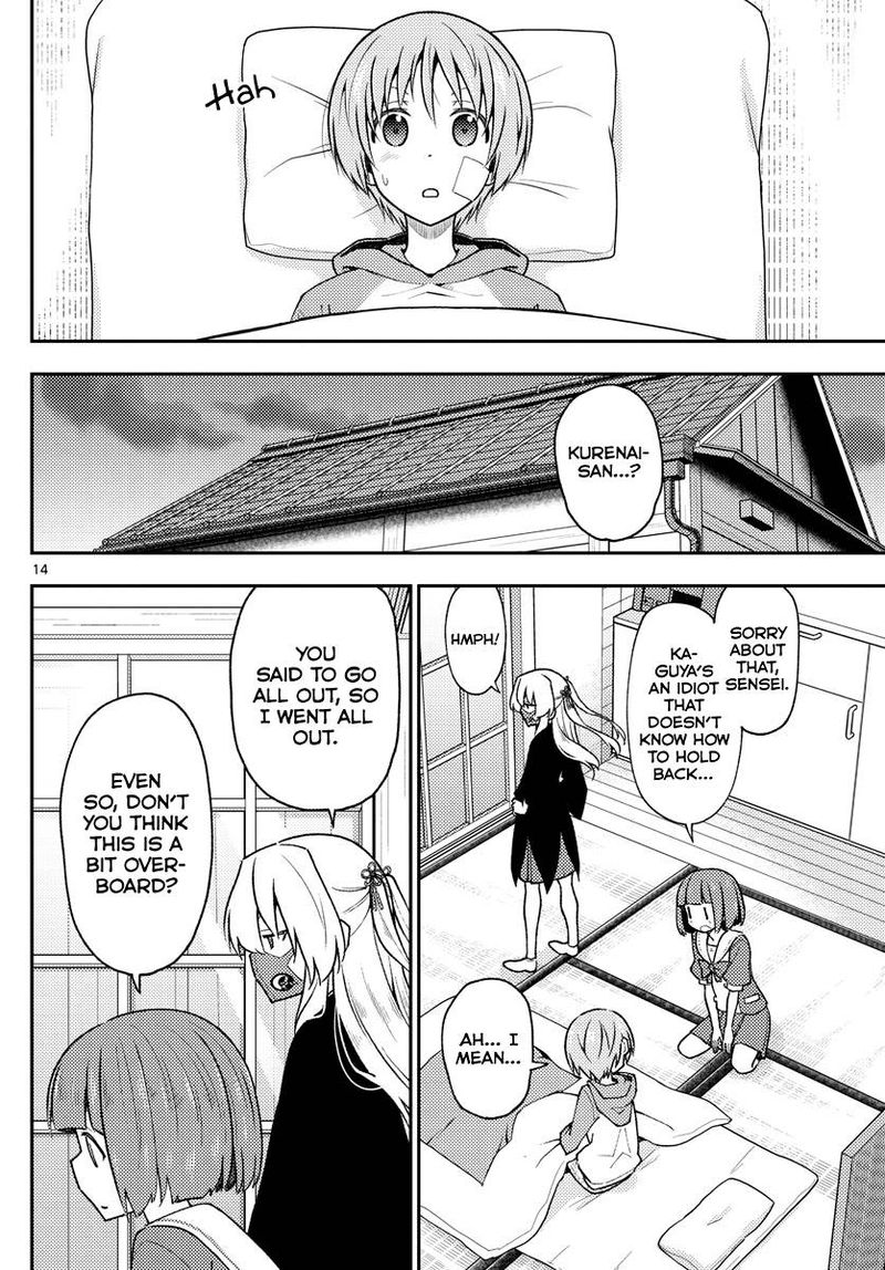 Tonikaku CawaII 144 14