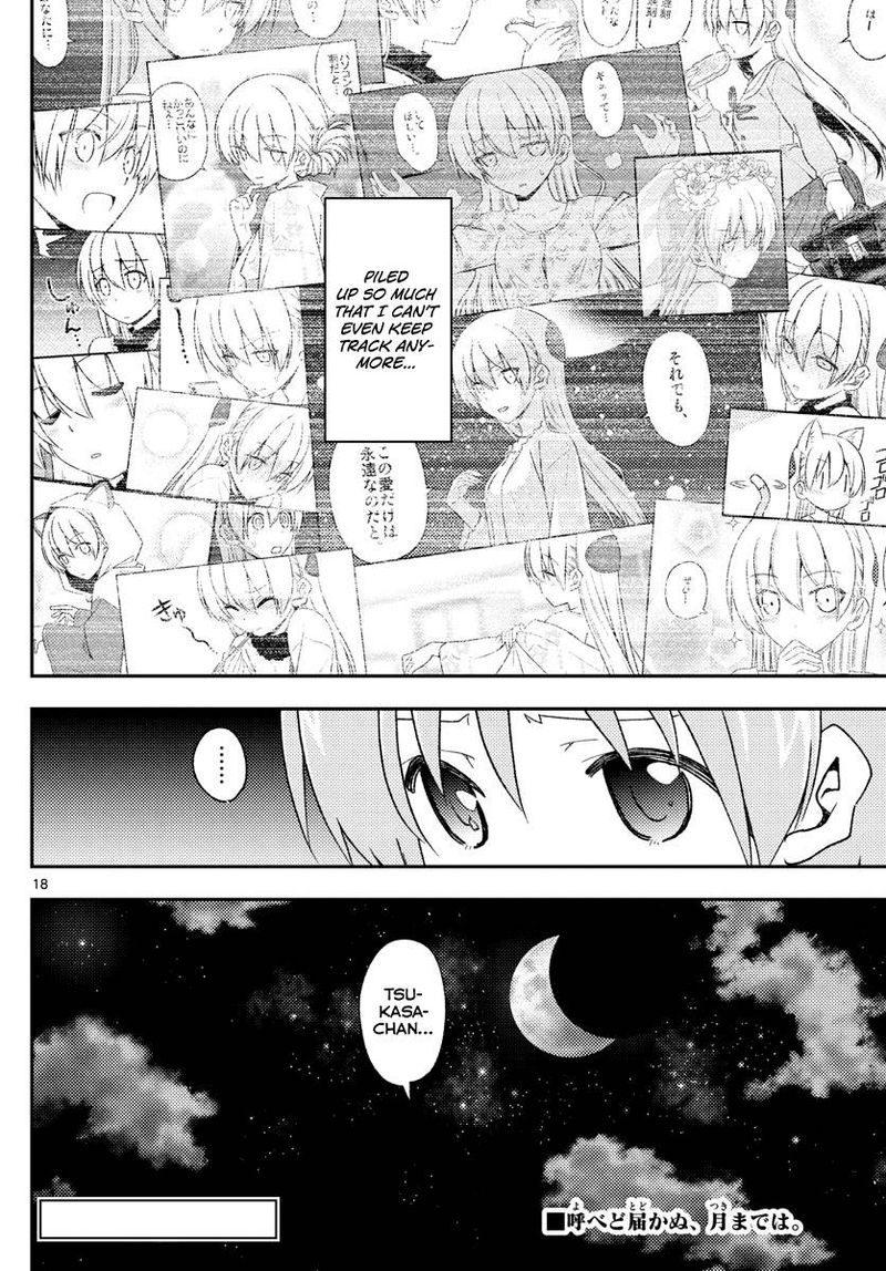 Tonikaku CawaII 144 18