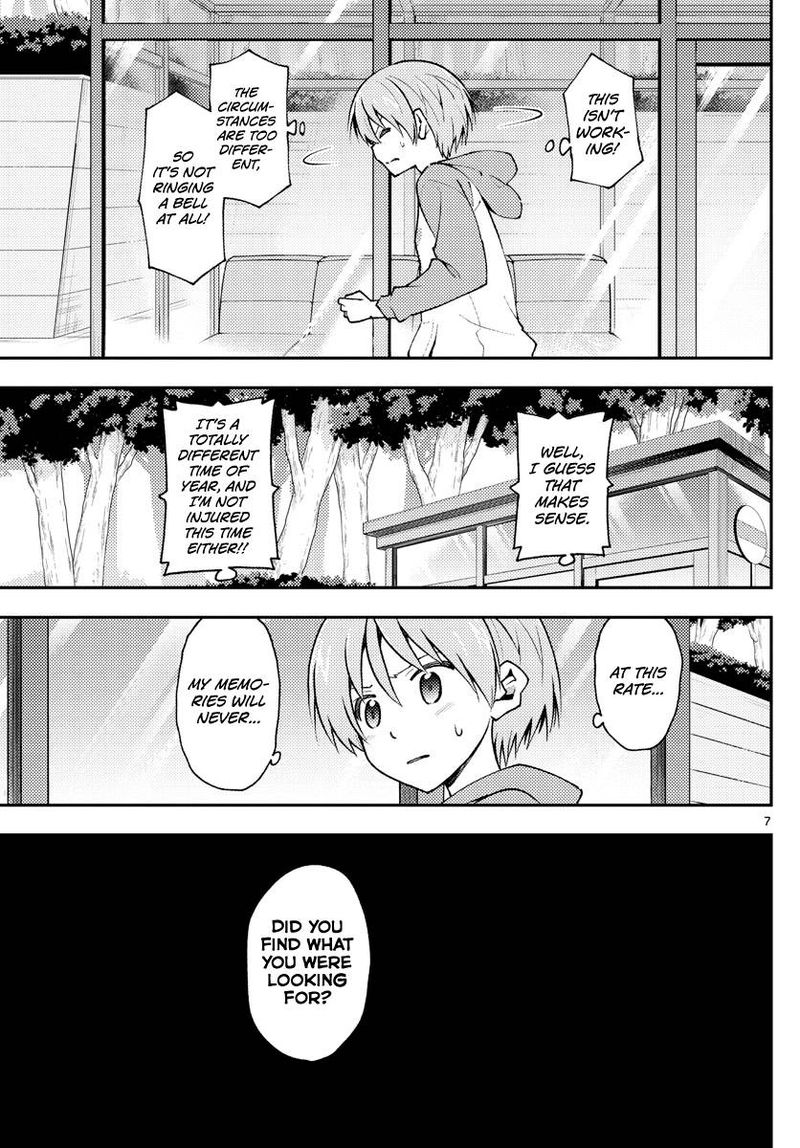 Tonikaku CawaII 144 7
