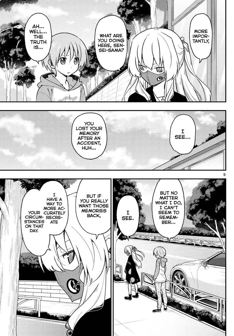 Tonikaku CawaII 144 9