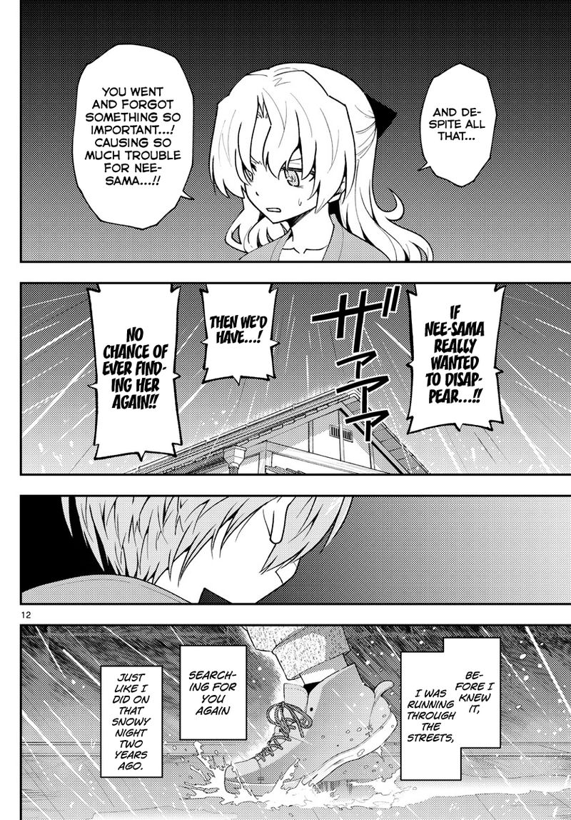 Tonikaku CawaII 145 12