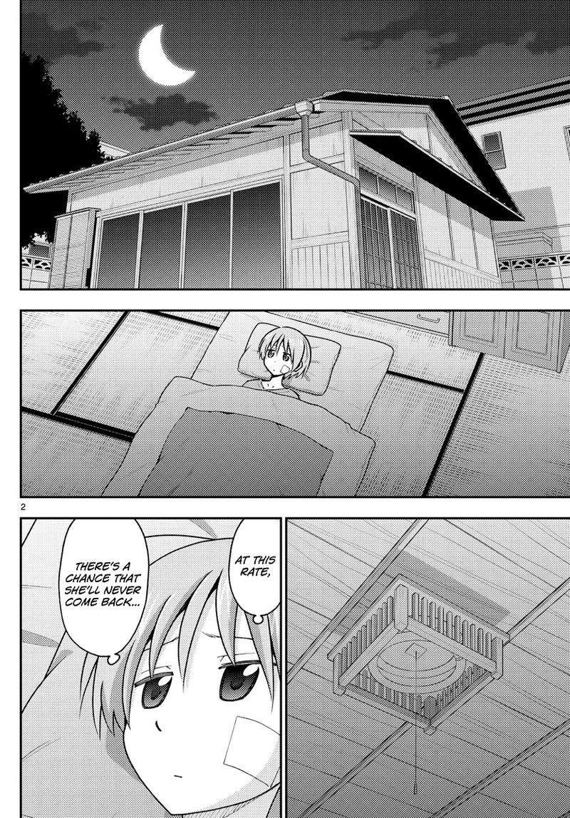 Tonikaku CawaII 145 2