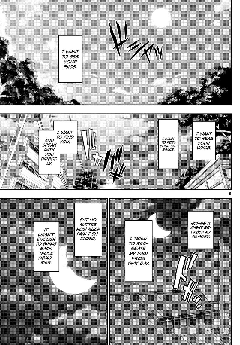Tonikaku CawaII 145 5