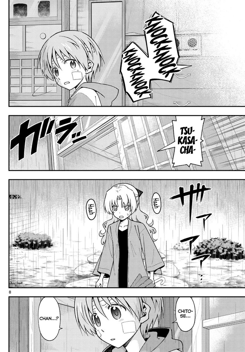 Tonikaku CawaII 145 8