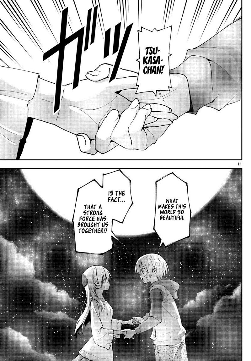 Tonikaku CawaII 146 12
