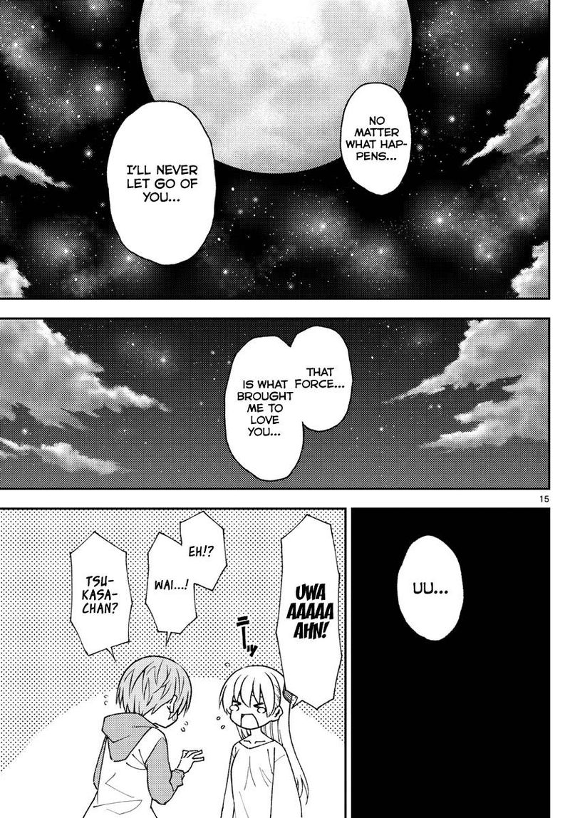 Tonikaku CawaII 146 16