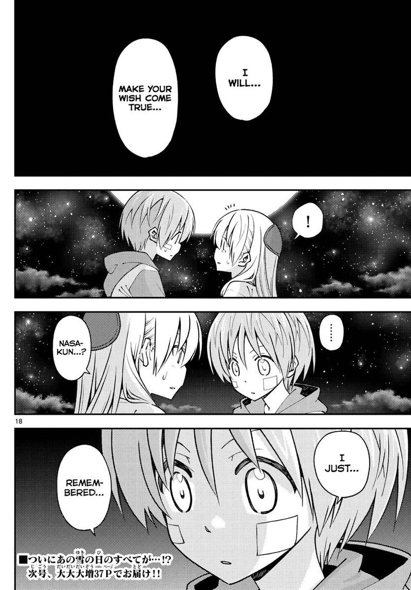 Tonikaku CawaII 146 19