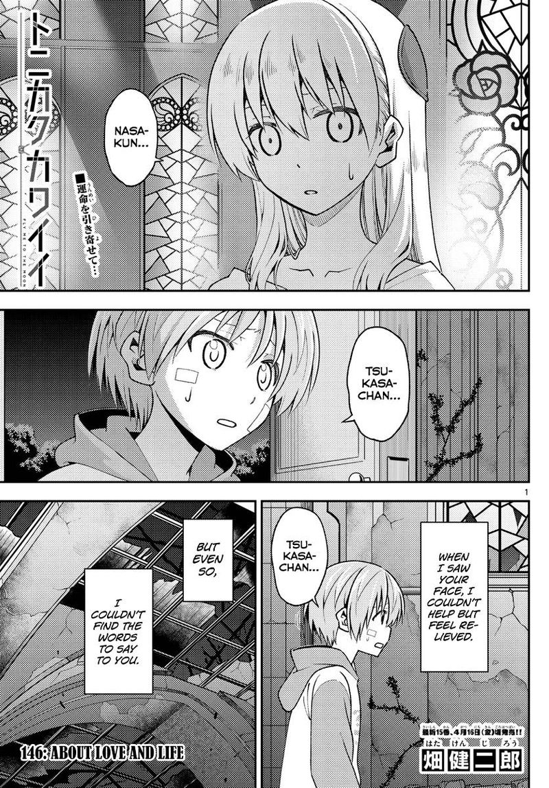 Tonikaku CawaII 146 2