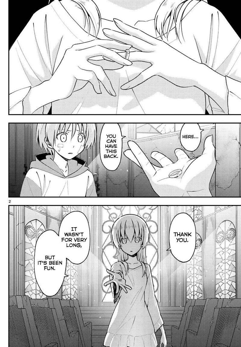 Tonikaku CawaII 146 3