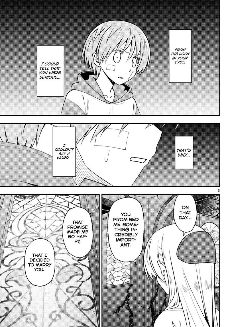 Tonikaku CawaII 146 4