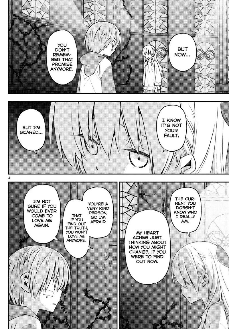 Tonikaku CawaII 146 5