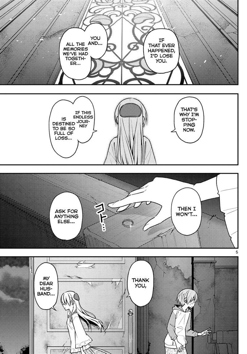 Tonikaku CawaII 146 6