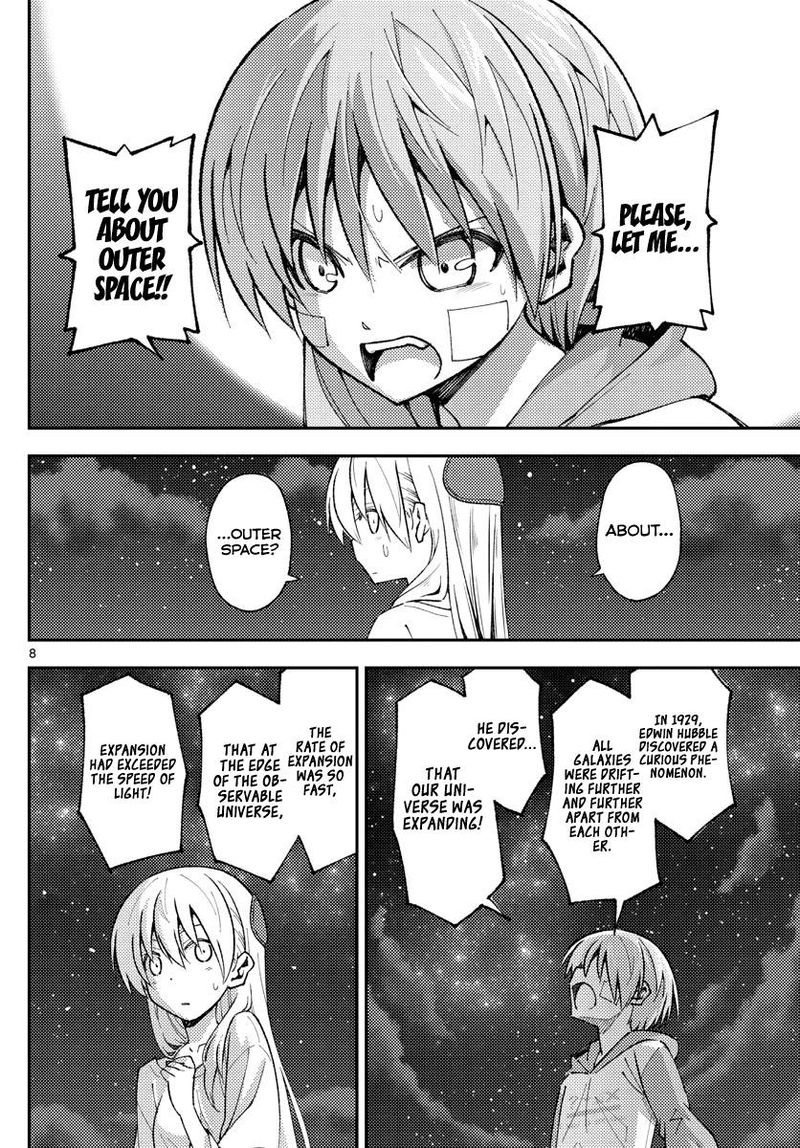 Tonikaku CawaII 146 9