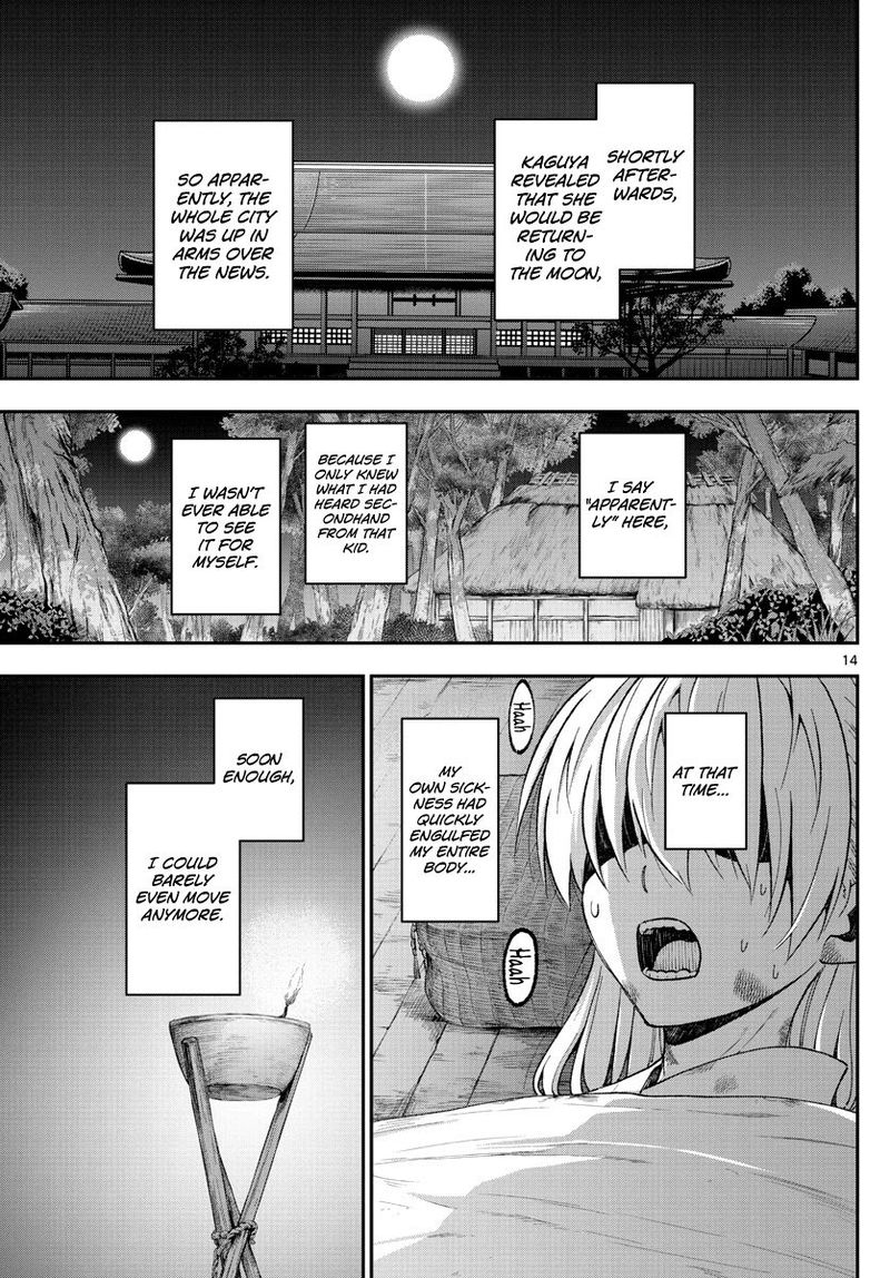 Tonikaku CawaII 148 13
