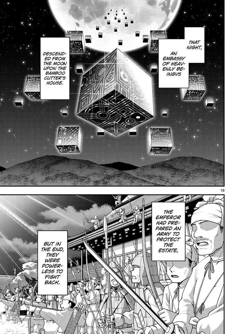 Tonikaku CawaII 148 15