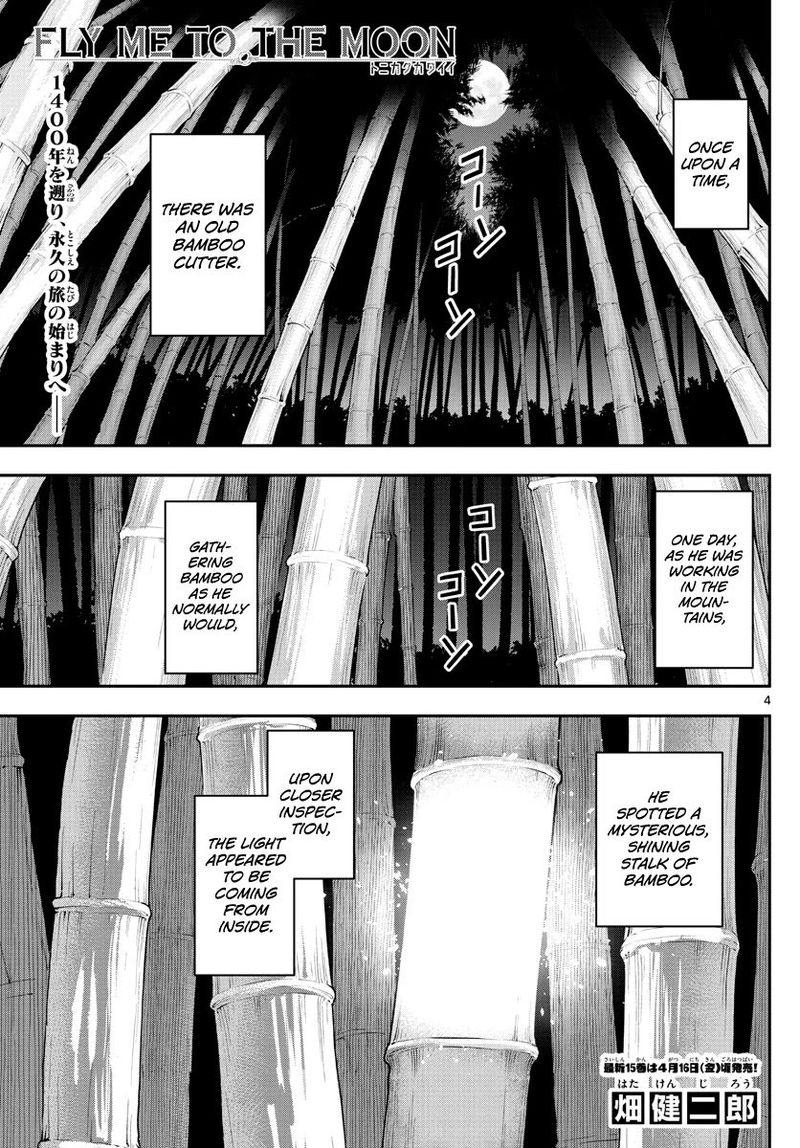 Tonikaku CawaII 148 3