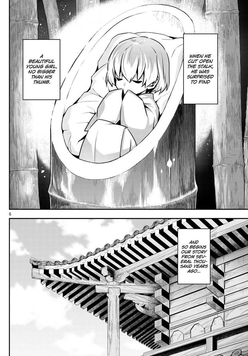 Tonikaku CawaII 148 4