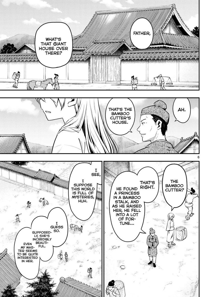 Tonikaku CawaII 148 5
