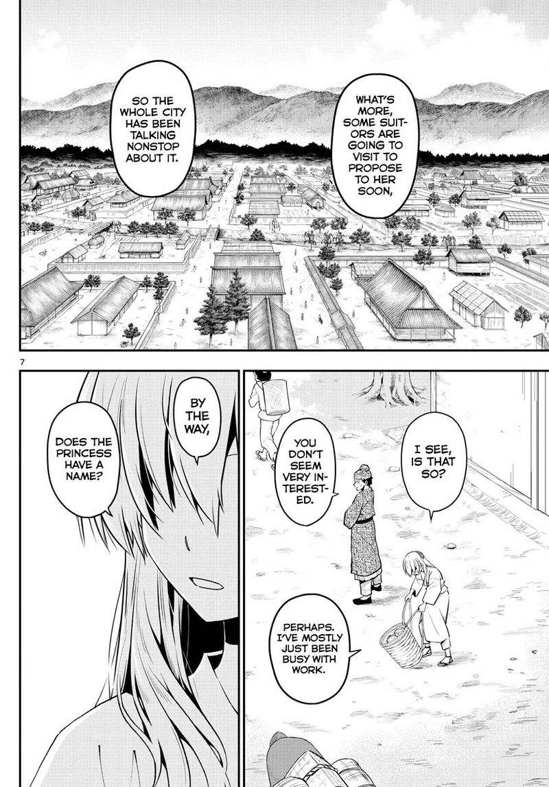 Tonikaku CawaII 148 6