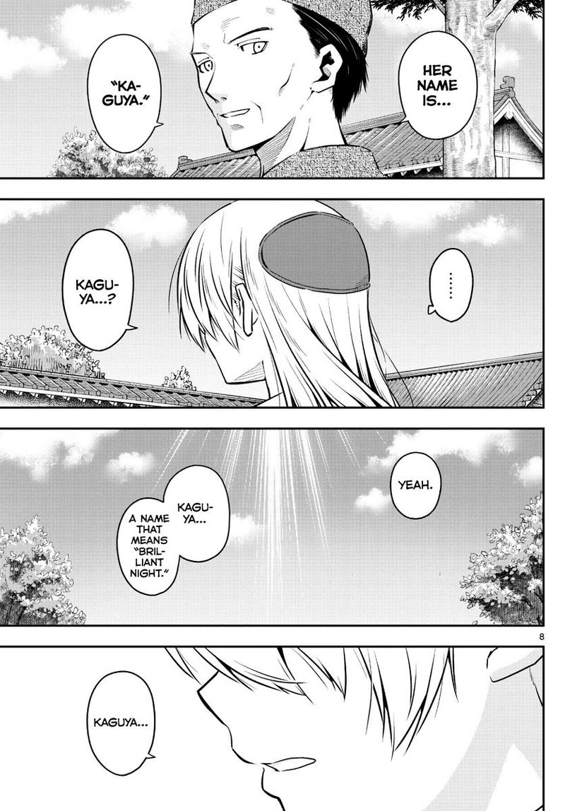 Tonikaku CawaII 148 7