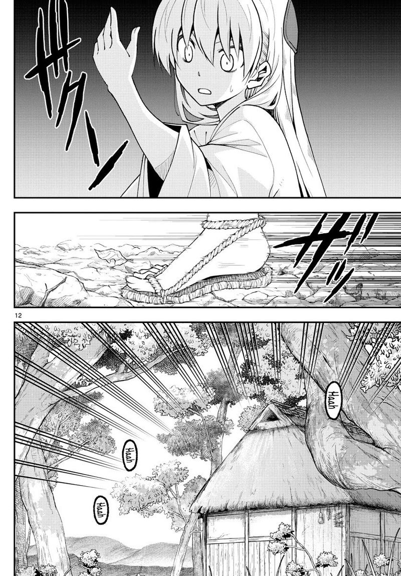 Tonikaku CawaII 149 12