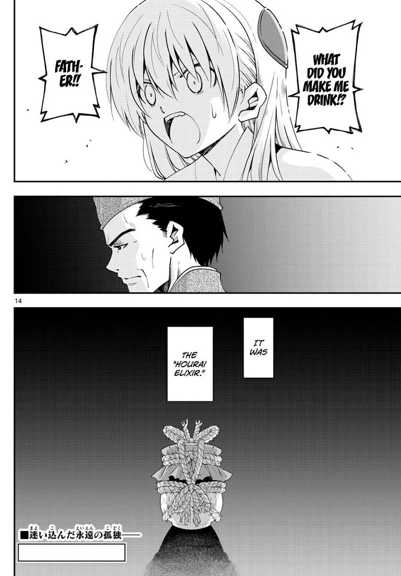 Tonikaku CawaII 149 14