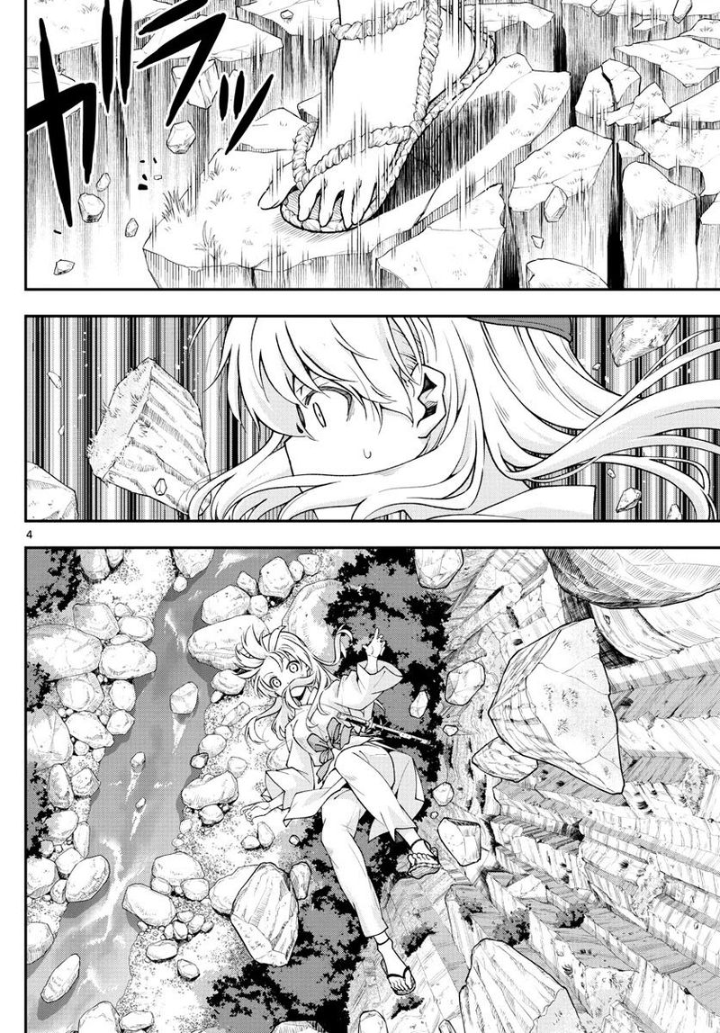 Tonikaku CawaII 149 4