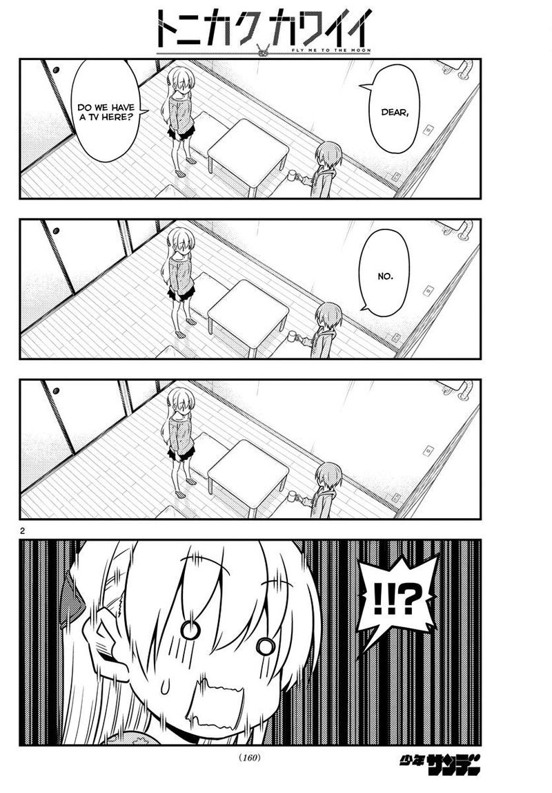 Tonikaku CawaII 15 1