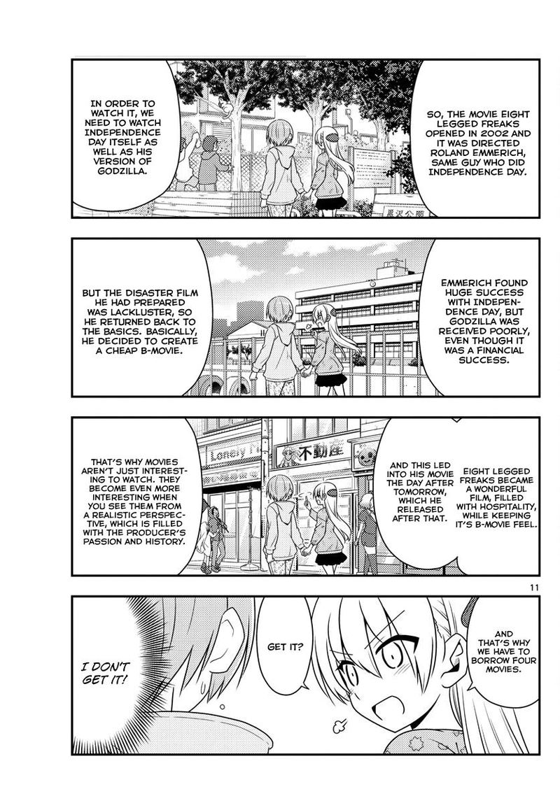 Tonikaku CawaII 15 10