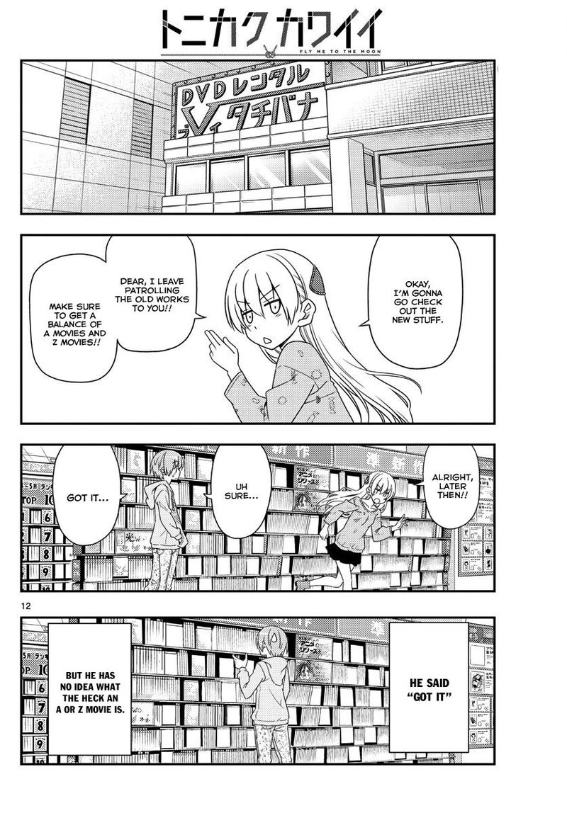 Tonikaku CawaII 15 11