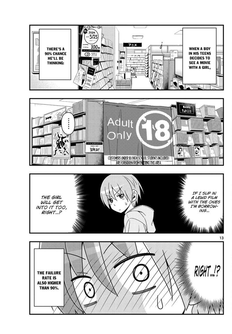 Tonikaku CawaII 15 12